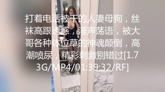 ❤️❤️❤️极品九头身反差女神！推特网黄女菩萨【超甜的奶】订阅私拍，穷人女神金主母狗被各种啪啪