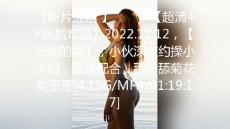 绝对能本番的无套中出风俗女