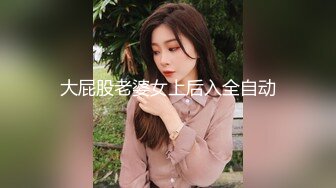 [MP4/649M]9/20最新 美女身材不错被无套狠操输出啪啪射了满满一奶子VIP1196