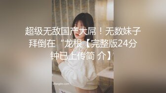 勾搭良家人妻 FC2卖家人妻爱奴 部分中文字幕作品合集【66V】 (9)