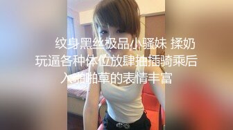 高颜黑丝制服伪娘