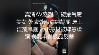 STP32435 她直接说可以的话最好来9个男一起了轮流操她让她高潮源源不断那种&nbsp;&nbsp;就不知道在坐的各位能不能满足她