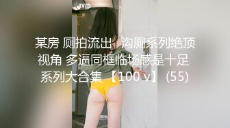 91ZCM-002 李娜娜 日结工操哭白富美乳名媛 91制片厂