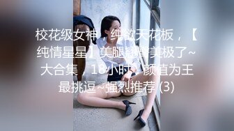 【OnlyFans】【逃亡】国产女21岁小母狗优咪强制高潮，拍摄手法唯美系列，调教较轻，视频非常好，女的也够漂亮 117