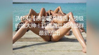 推特极品女神??janeja81??Onlyfans私拍会员版流出福利全集56V 193P