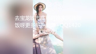 性生活得不满足的女房东催缴房租 租客说有没有别的办法迟交[MP4/563MB]