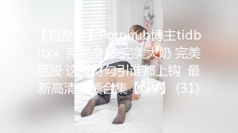 微博极品美臀女神imoliveemmm olive_emmm,OF会员订阅自慰福利