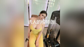 ★☆震撼福利☆★邪恶三人组酒店迷翻美女老师各种姿势啪啪完整版 (4)