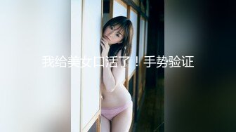 后入骚老婆