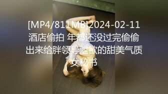 [MP4/ 239M] 老阳天天向上，学舞蹈的兼职小姐姐，美乳翘臀柳腰轻摆，性欲暴起主动女上疯狂扭动