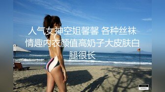 [MP4/ 1.34G] 眼镜骚货御姐！两男一女3P爆操！双屌前后夹击，轮流深喉舔屌，一个抱着一个操