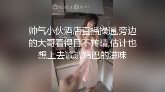 疯狂输出少妇1