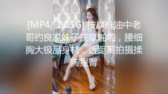 高能预警！极品身材颜值巅峰！比女人还女人超骚外围北京T娘【美奈酱】私拍，紫薇啪啪3P直男最爱