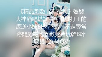 【新片速遞】 ❤️极品反差婊❤️极品清纯可爱的美人与小帅小帅的男友爱爱，风情万种不如大屌插入你的嫩逼内爽！[79.59M/MP4/00:02:36]