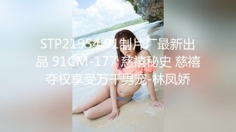 淫荡御姐 大黑牛自慰喷水不断【Reaowna】 炮机道具插的嗷嗷叫【149v】 (52)