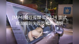 和单位48岁丰满大屁股熟女阿姨偷情，阿姨多毛黑逼操起来太爽了