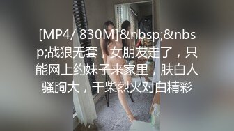 TWTP 大神潜入商场女厕全景偷拍多位美女嘘嘘第一季 (6)