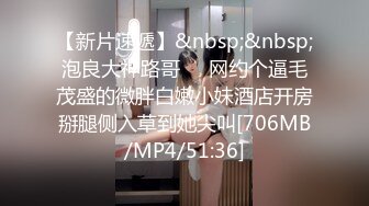 [MP4/ 406M] 漂亮美眉 啊啊 用力顶不要停 使劲操我 妹子身材不错 被无套猛怼