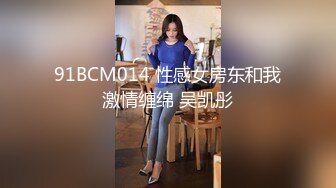 [2DF2] 贱货美女小媛肚子好饿来了一份人体寿司宴香蕉要和肉棒一起吃才最棒狠狠干她[MP4/143MB][BT种子]