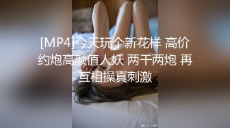 MCY-0164 楚梦舒 高端外围竟是妈妈的朋友 高潮极限酥麻体验 麻豆传媒映画