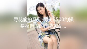 [MP4/ 223M] 伪娘 操死他 啊啊 好大 要死啦 射给我 今天两美妖被小哥哥给操爽了