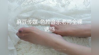 诱人绿播新娘妆全程露脸成熟有味道，风骚的大奶子骚屁股镜头前揉捏奶子自慰逼逼呻吟，表情好骚精彩不要错过