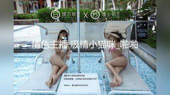 《果条果贷》11位年轻的美少妇借钱逾期肥美的大鲍鱼被债主曝光(5)