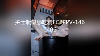 真实灌醉性侵98年英语老师视频曝光