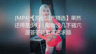 ✿淫欲反差美少女✿软萌小可爱楼道露出调教啪啪，大长腿美少女清纯与风骚并存谁不喜欢这么主动的小骚母狗呢？