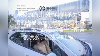 kcf9.com-【汝汝汝】两大女神被无套内射，操的时候表情超享受 (1)