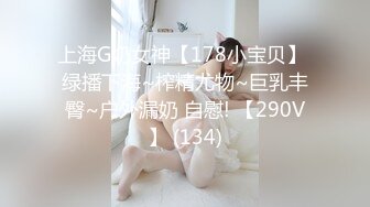 星空传媒【XK-8128】机圈茶艺女