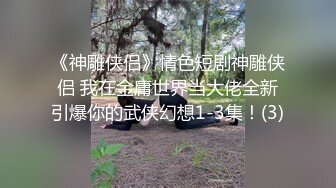 奶水足隔着蕾丝都能射出来