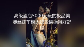 【美乳御姐】【你今天吃了吗】四天深喉啪啪被干，骚气逼人印象深刻新星 (2)