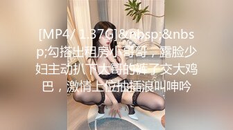 把女神开发成发情的小母狗❤️优雅气质高挑身材，绝美淫脚新女主！白虎馒头极美淫穴！擒住双腿肉鲍被塞入肉棒