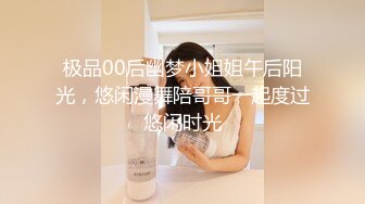 媚黑婊钦慕黑屌大神「Sirbao」少妇被撩得受不了一把把大黑屌坐进小穴里无限销魂屁股抽动