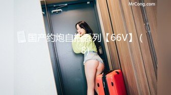 IPZZ-178 [无码破解]未婚妻的婚前同学聚会上 被NTR性格渣男迷奸 最终堕落 桃乃木香奈