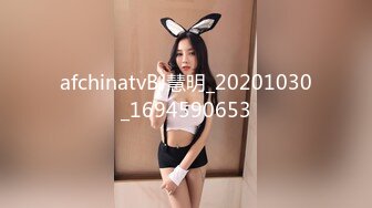 [无码破解]MIDV-075 新人 専属 宮下玲奈 19歳 AV Debut！