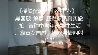 【OnlyFans】逃亡JJ爱KK，狂干群P，大型淫乱场面，两人真实夫妻，女的身材超级棒，群p的场面太过震撼 61