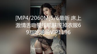 四十岁的熟女骚逼很败火（合集看简）