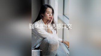 ☀️超颜值极品女神☀️天花板级性感小姐姐〖冉冉学姐〗今天就让学姐来服侍你吧！学姐的黑丝蜜桃臀有没有让你射爆！