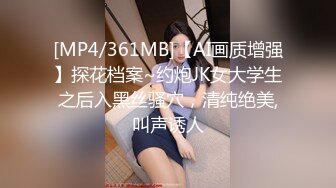 [MP4/225M]4/8最新 御姐嘴里叼两根鸡巴下面还被舔逼让几个小哥吃奶玩逼草VIP1196