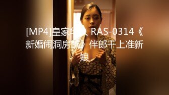 MAD-029_危險中的仙人跳_勒索反被強上的女人官网-陶子