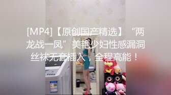 STP32060 红斯灯影像 RS036-AV3 NTR转运站 性爱篇 淫妻强上绿帽觉醒 秦可欣