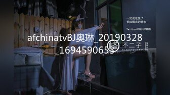 天美传媒-寂寞公公遇上骚儿媳 偷吃被公公发现沦为肉便器