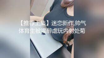 onlyfans【baddalayer】户外露出自慰 极品肥臀道具自慰【228v】 (90)