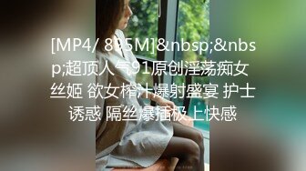 星空传媒XKQP48送上门的女贼偷盗不成反被操