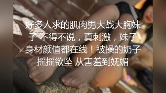 甜美可爱清纯风萝莉博主【KittyXkum】露脸私拍 各种大号道具疯狂自慰，喜欢被捅到子宫的感觉，相