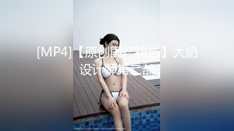 无滤镜玩的就是真实▶▶▶，电报群土豪高价定制，露脸良家大学生小姐姐♡♥【周周】♡♥私拍赚外快，俏皮可爱，道具紫薇形体展示 (9)