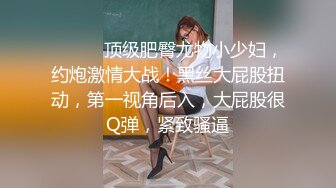 【素人泄密】没见过这么主动的女孩！武汉大学性瘾女学生爆X男朋友私密视频流出