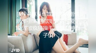 顶尖最甜美女神！~【舞美】最强尺度，俏皮可爱小仙女，撒尿，自慰，小身材真是玲珑有致惹人爱撸管佳作 (1)